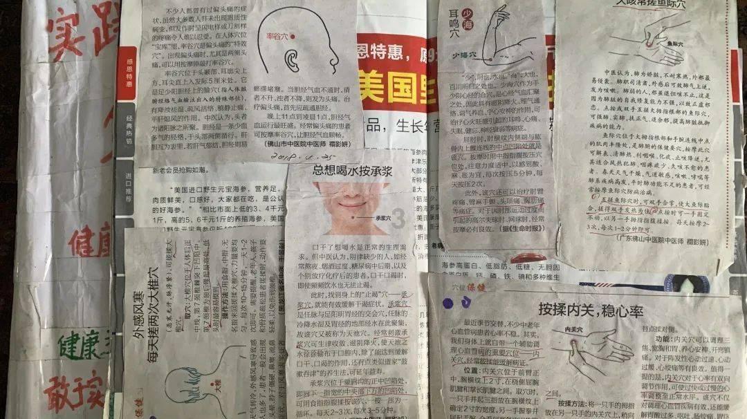 轩辕剑4